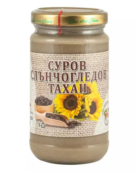 Суров слънчогледов тахан, БИО ЯДКИ НИКИ, 500 г